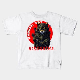 commander cat hiroshima Kids T-Shirt